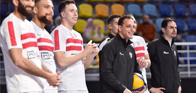 مصدر بالزمالك يعلن عبر بطولات حل أزمة قيد محترف فريق الطائرة