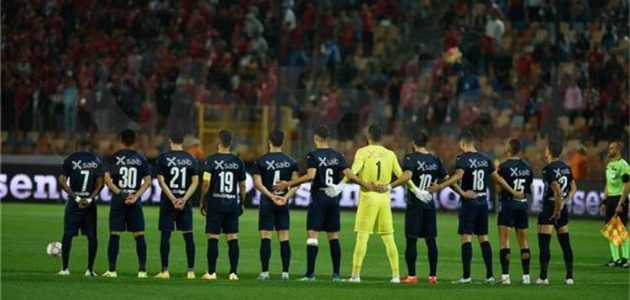 قائمة بيراميدز لمباراة حرس الحدود في الدوري.. غياب رمضان صبحي وعلي جبر